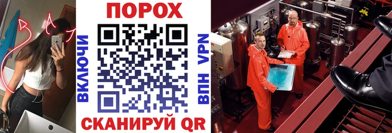 Амфетамин 97%  Набережные Челны 