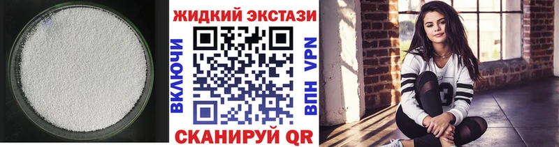 shop телеграм  кракен как войти  Набережные Челны  БУТИРАТ оксана 