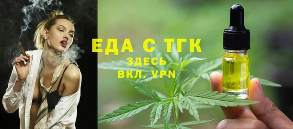 хмурый Козловка