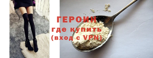 сатива Корсаков