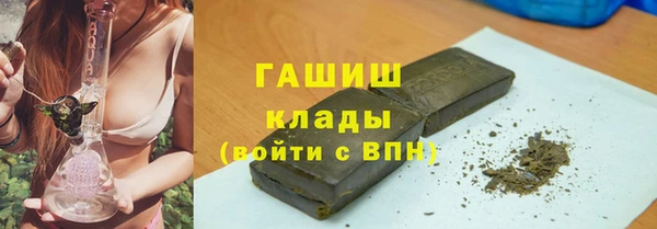 наркотики Костерёво