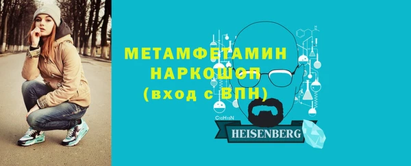 хмурый Козловка