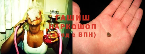 MDMA Яранск