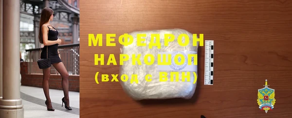 шишки Кодинск