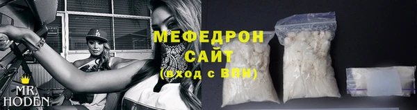шишки Кодинск