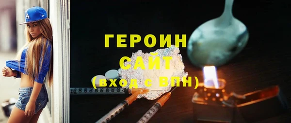 шишки Кодинск