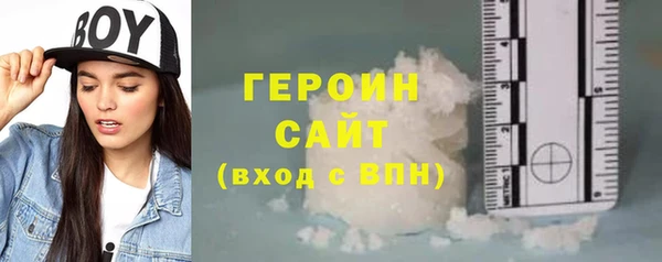 MESCALINE Богородицк