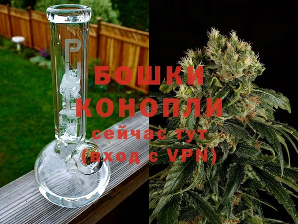 MESCALINE Богородицк