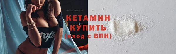наркотики Костерёво