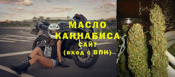 наркотики Костерёво