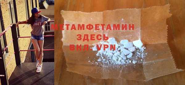 хмурый Козловка