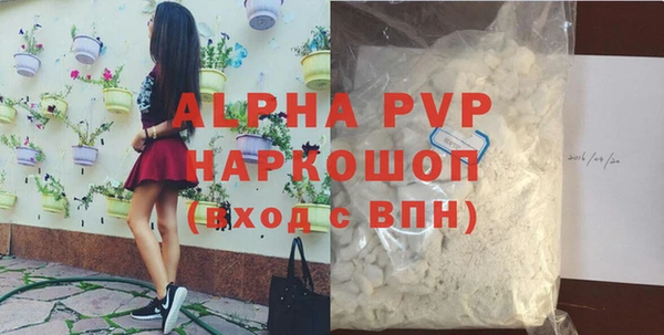 хмурый Козловка