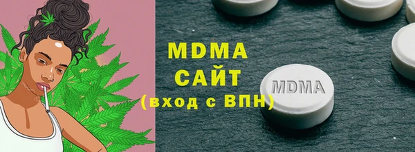 хмурый Козловка