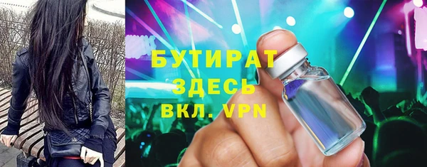 хмурый Козловка