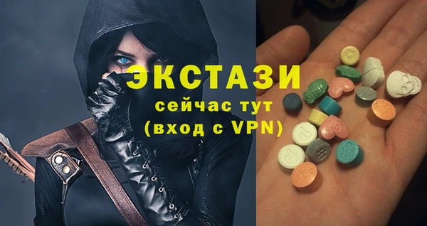 мефедрон Козельск