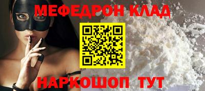 гашик Донской