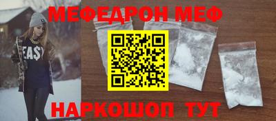 гашик Донской