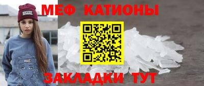 спиды Дубна