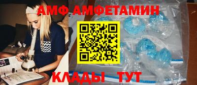 гашик Донской