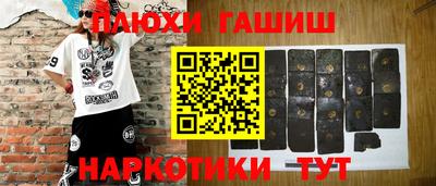 спиды Дубна