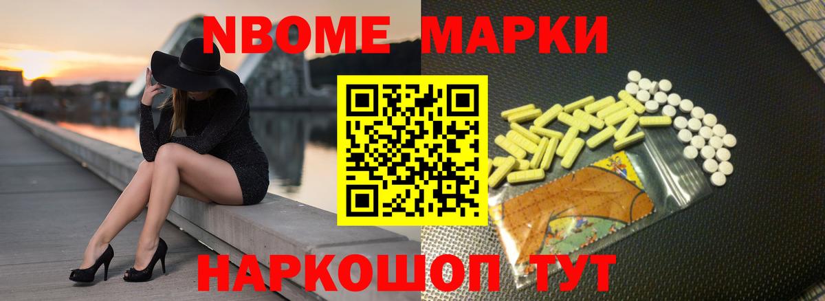 Лсд 25 экстази кислота  Вход с VPN  Лсд 25 экстази ecstasy  Набережные Челны 